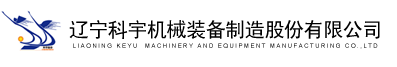 移動辦公,移動辦公軟件,移動辦公平臺,移動考勤